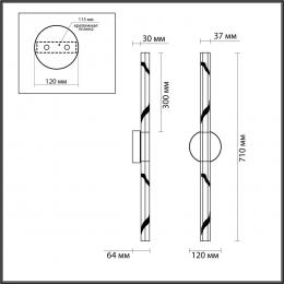 Odeon light 6679/6WL L-VISION ODL24 149 Настенный светильник античная бронза/металл/хрусталь IP20 LED 6W 360Лм 4000K ALETTA  - 2 купить